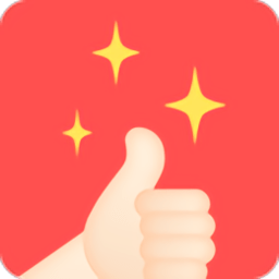 小习惯app