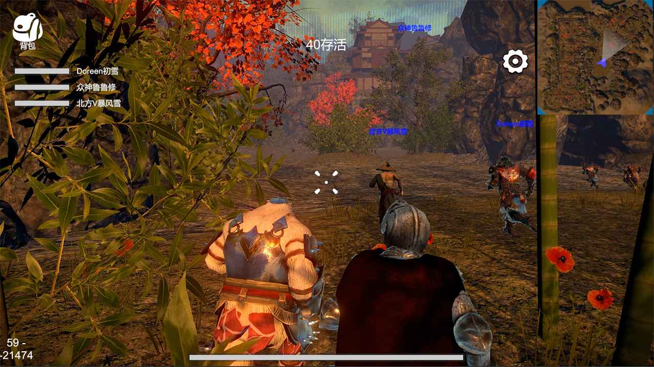 烈魂遊戲1.38.1