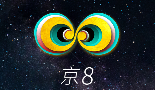 京8APP 1