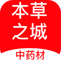 本草之城app