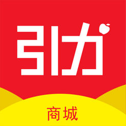 引力商城ios版v1.1.1