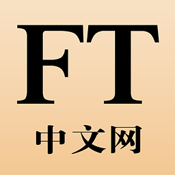 FT中文網appv5.4.3