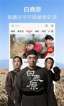CK電影網appv