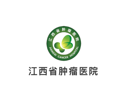 江西省肿瘤医院患者版app 1