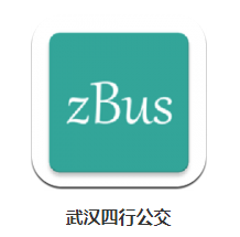 武汉四行公交app 1