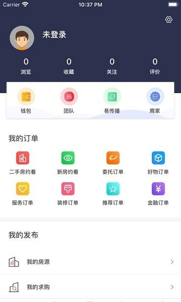 标模网app 1.1.5 截图3