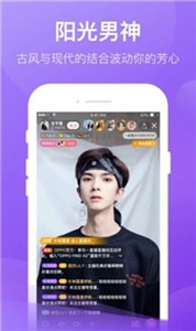 新忘忧草app 截图2