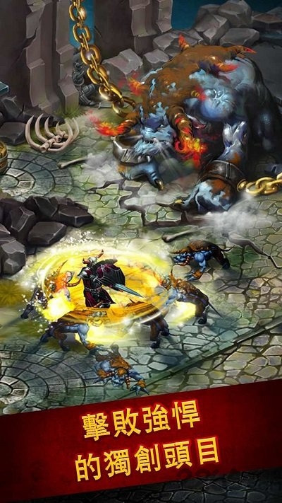 英雄公会幻想rpg 截图3