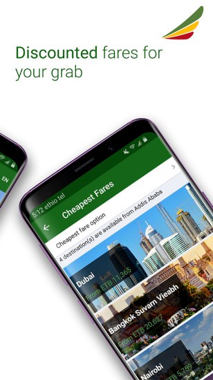 埃塞俄比亚航空软件 4.6.0 截图1