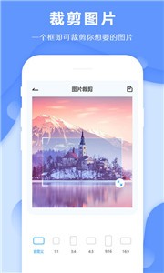 图片去水印 截图1