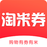 淘米券app