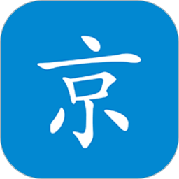 进京地图导航app 1.0.4