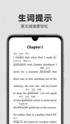 Kindle阅读器 截图4