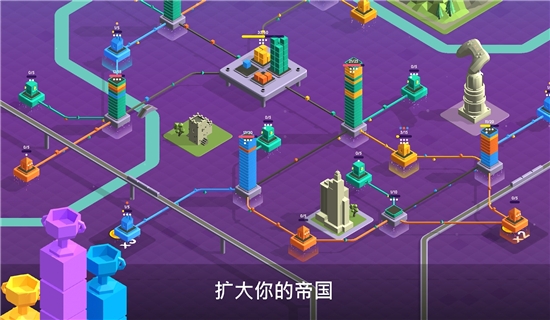 快递公司游戏版 截图2