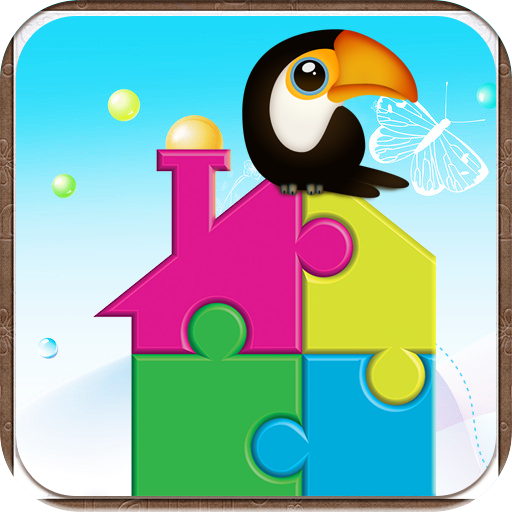 宝宝儿童拼图游戏app 3.91.2111k3.91.2111k
