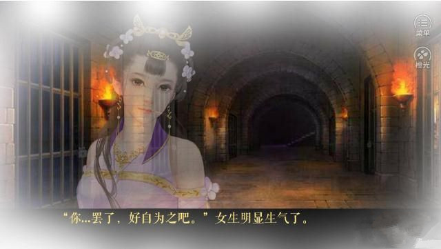 放置妖姬红包版 截图1