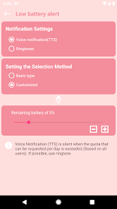 电池声音通知app 截图3