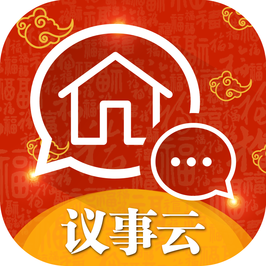 一门通app