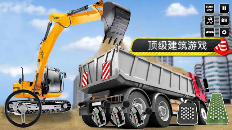 恐怖医院3死胡同 截图1
