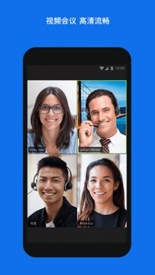 zoom大狗锁安卓版 截图2
