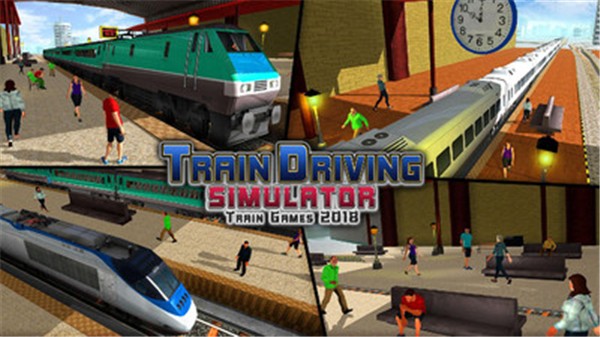 模拟火车司机3D 截图3