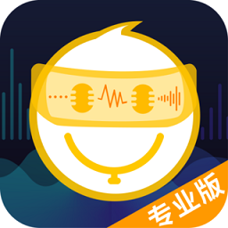 语聊音频变声器app v1.1.7 安卓版