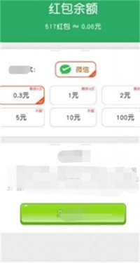 知识小模特 截图1