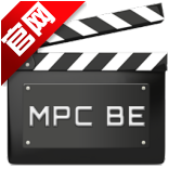 視頻播放器(mpc-be)X64