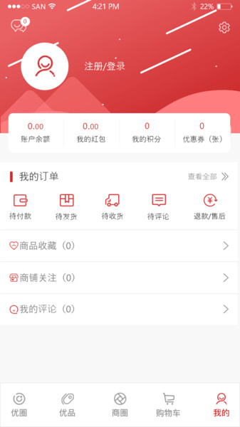 金鼎优生活app