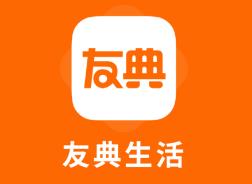 友典生活app 1