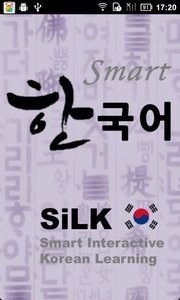 跟我学韩语（Smart Korean Language）手机版 截图3