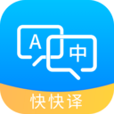 英译汉app