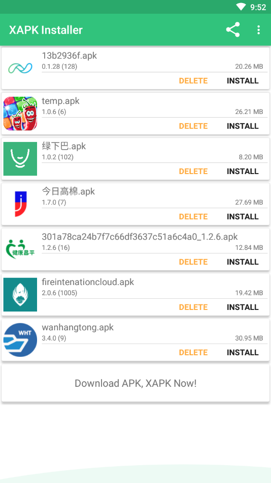 XAPK Installer手机版XAPK安装器) 截图1