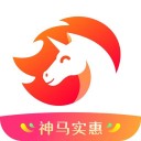 神马实惠v3.2.3