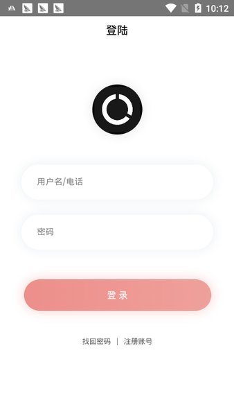 小雨伞APP 截图3