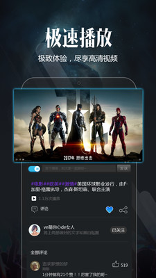 喵看 v1.6.4 截图4