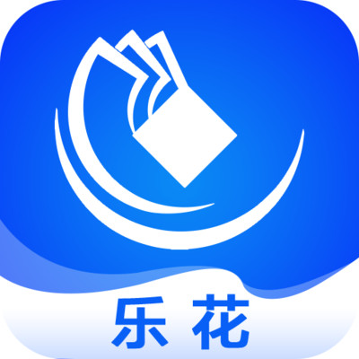 乐花app(省钱购物)v1.0.0
