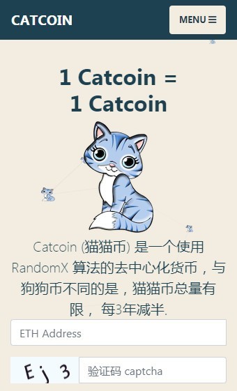 Catcoin猫猫币 截图1