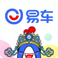 5G易车v10.48.0