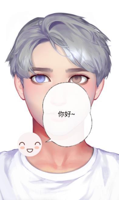 live portrait maker男生版 截图1