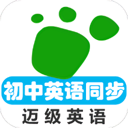 初中英语单词同步学app