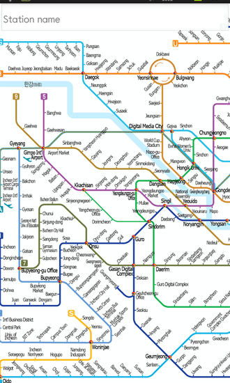 韩国地铁导航软件 1