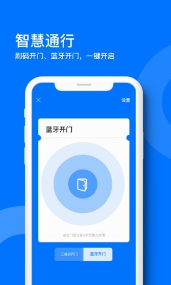 麒麟之家app 1.1.4 截图2