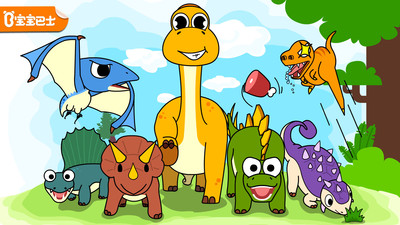 宝宝恐龙家园app 截图2
