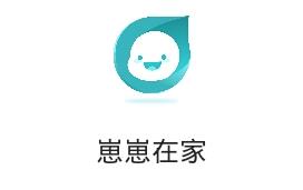 崽崽在家app 1