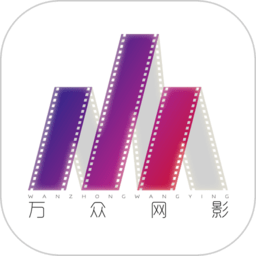 万众网影 v2.1.62203101346