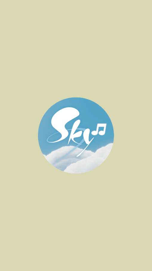 sky music app 截图1