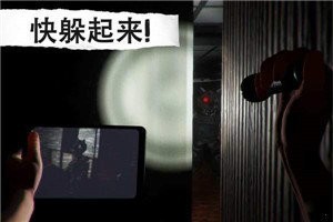 悬案电子机器人完整版 1.53 截图2