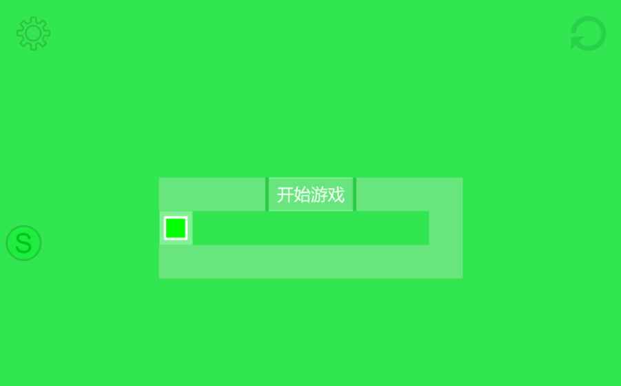 Green官网 截图3