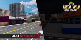巴西卡车模拟器 截图3